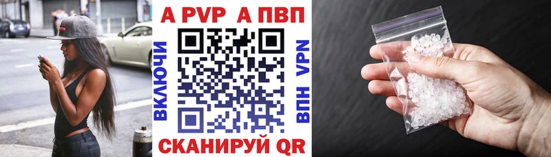Alfa_PVP СК где продают hydra ONION Сокол