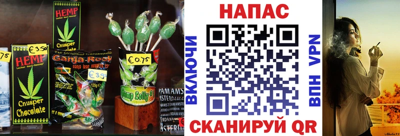 закладки Сокол Еда ТГК марихуана