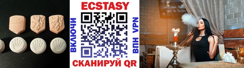 Экстази mix  Сокол 