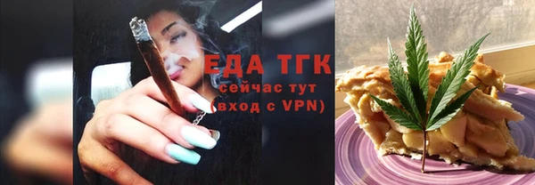 гидра Аркадак