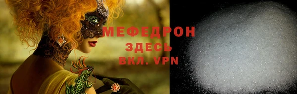 кокаин колумбия Нефтекумск
