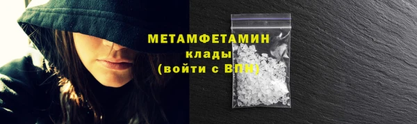 синтетический гашиш Нея