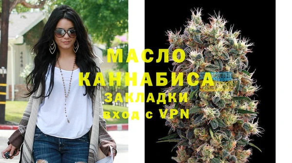 наркотики Нефтегорск