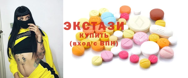 гидра Аркадак