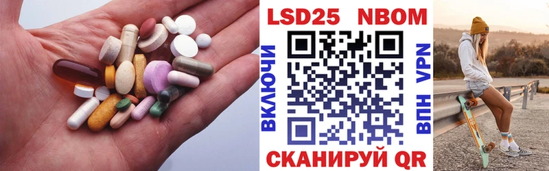 omg ссылки Сокол дарк нет формула Лсд 25 экстази кислота