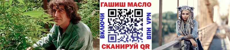 Дистиллят ТГК жижа  Сокол 