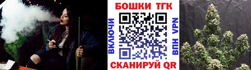 Бошки марихуана гибрид  Сокол 